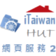 iTaiwan 的頭像